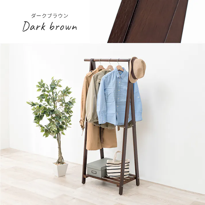 萩原スリーアイ HAGIHARA ハンガーラック MHR-6033LBR ライトブラウン 棚有 4934257276214【別送品】