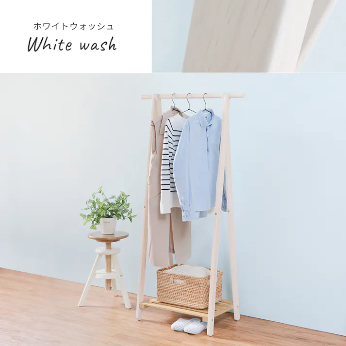 萩原スリーアイ HAGIHARA ハンガーラック MHR-6033LBR ライトブラウン 棚有 4934257276214【別送品】