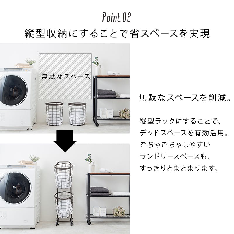 萩原スリーアイ HAGIHARA 2段ランドリーラック(角型) KR-3970PI ピンク