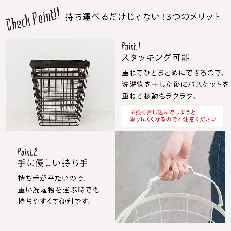 萩原スリーアイ HAGIHARA 3段ランドリーラック(角型) KR-3971GY グレー