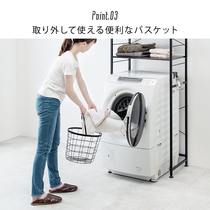 萩原スリーアイ HAGIHARA 3段ランドリーラック(角型) KR-3971LT