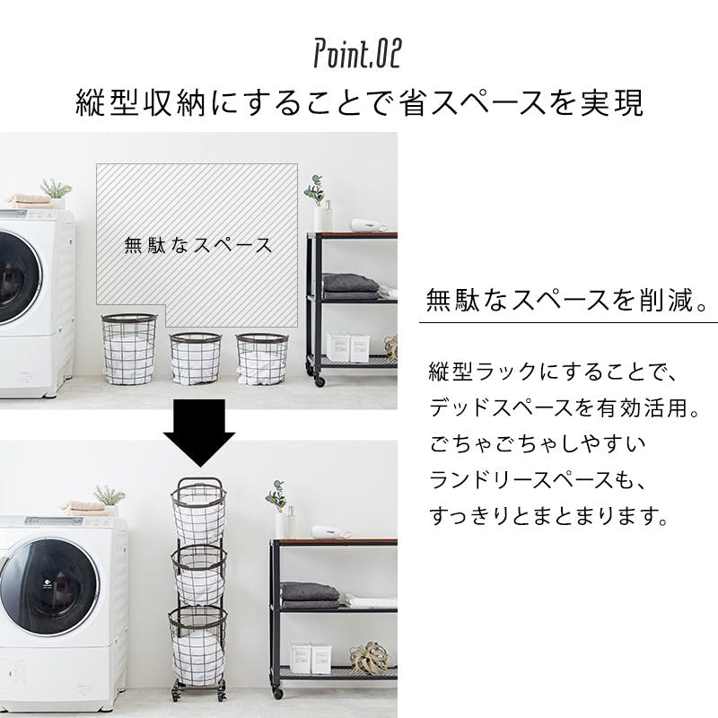 萩原スリーアイ HAGIHARA 3段ランドリーラック(角型) KR-3971PI ピンク