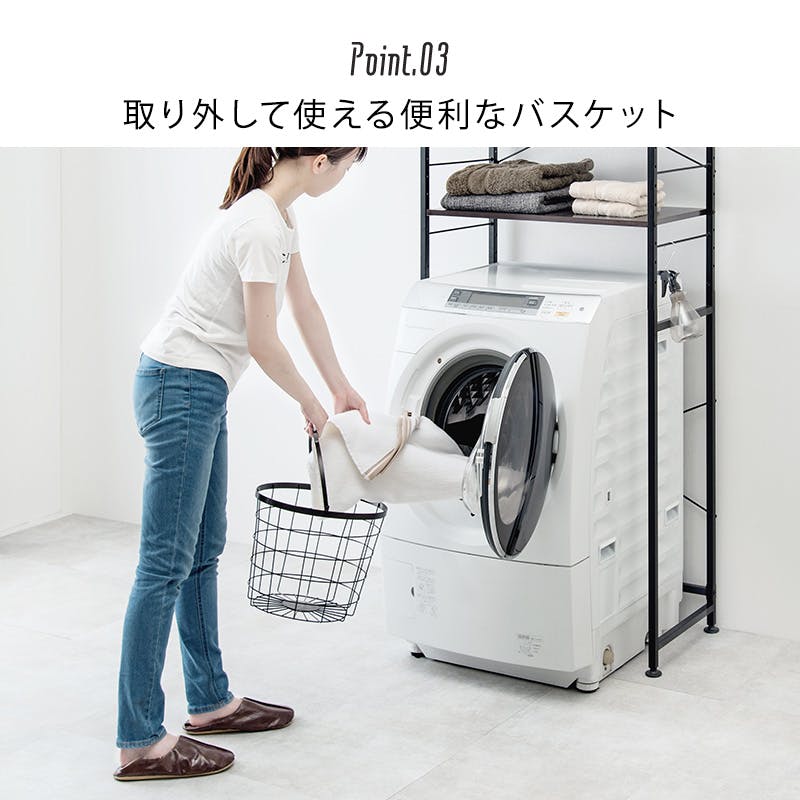 萩原スリーアイ HAGIHARA 2段ランドリーラック(丸型) KR-3972DBR