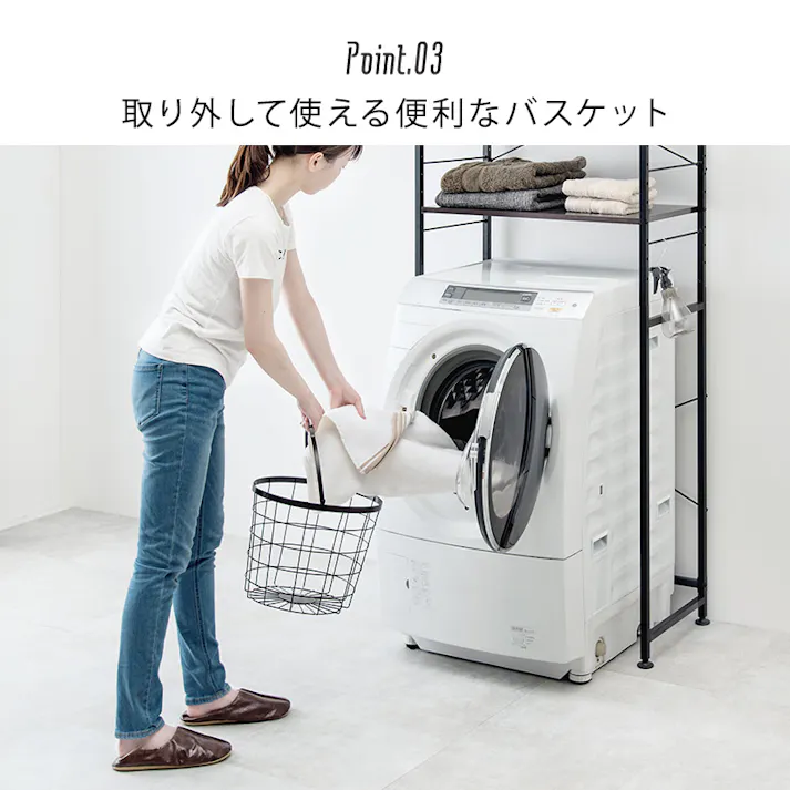 萩原スリーアイ HAGIHARA 2段ランドリーラック(丸型) KR-3972DBR ダークブラウン 高さ108cm 丸角型バスケット2個 4934257277563【別送品】