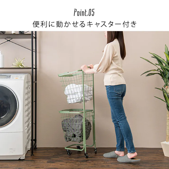 萩原スリーアイ HAGIHARA 2段ランドリーラック(丸型) KR-3972GY グレー 高さ108cm 丸角型バスケット2個 4934257277587【別送品】