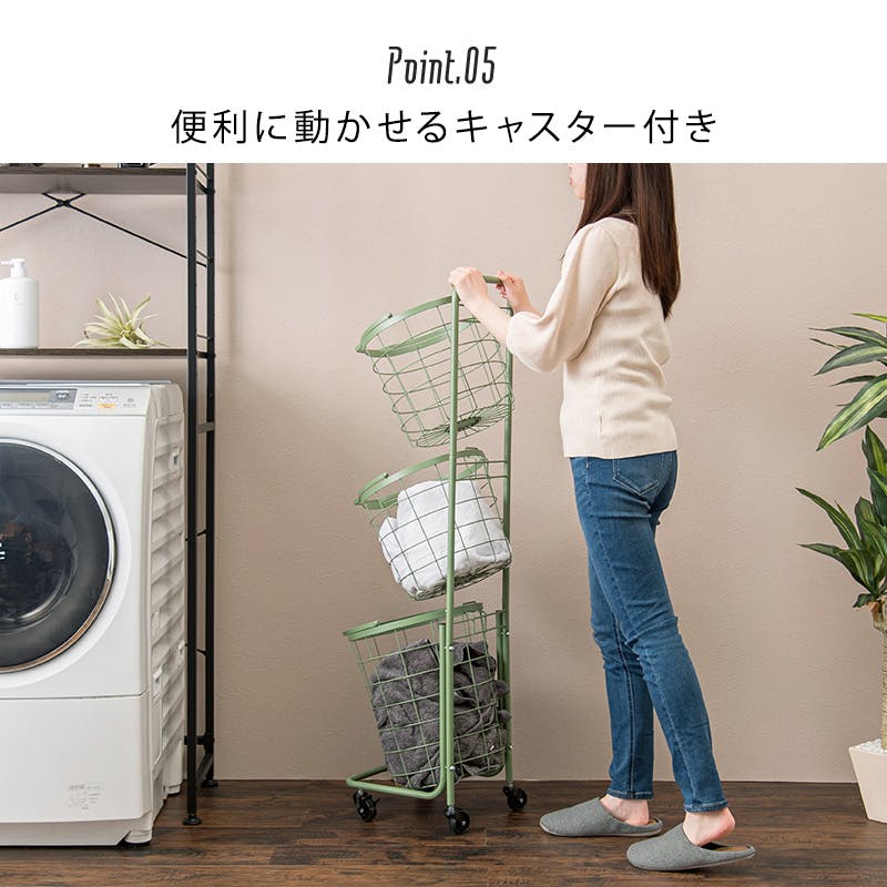 萩原スリーアイ HAGIHARA 3段ランドリーラック(丸型) KR-3973PI ピンク