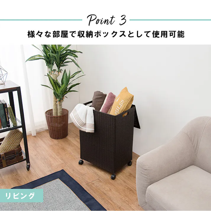 萩原スリーアイ HAGIHARA キャスター付収納ボックス RUD-2422DBR ダークブラウン 4934257278287【別送品】
