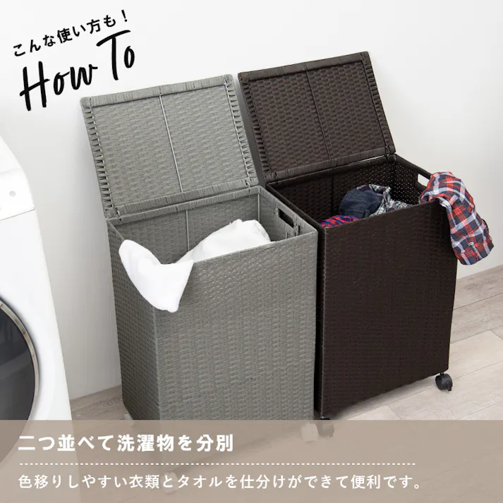 萩原スリーアイ HAGIHARA キャスター付収納ボックス RUD-2422DBR ダークブラウン 4934257278287【別送品】