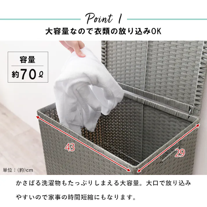 萩原スリーアイ HAGIHARA キャスター付収納ボックス RUD-2422GY グレー 4934257278300【別送品】