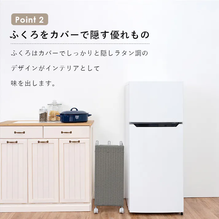 萩原スリーアイ HAGIHARA 分別ごみ箱ラック RUD-2424WH ホワイト 幅26cm 4934257278355【別送品】