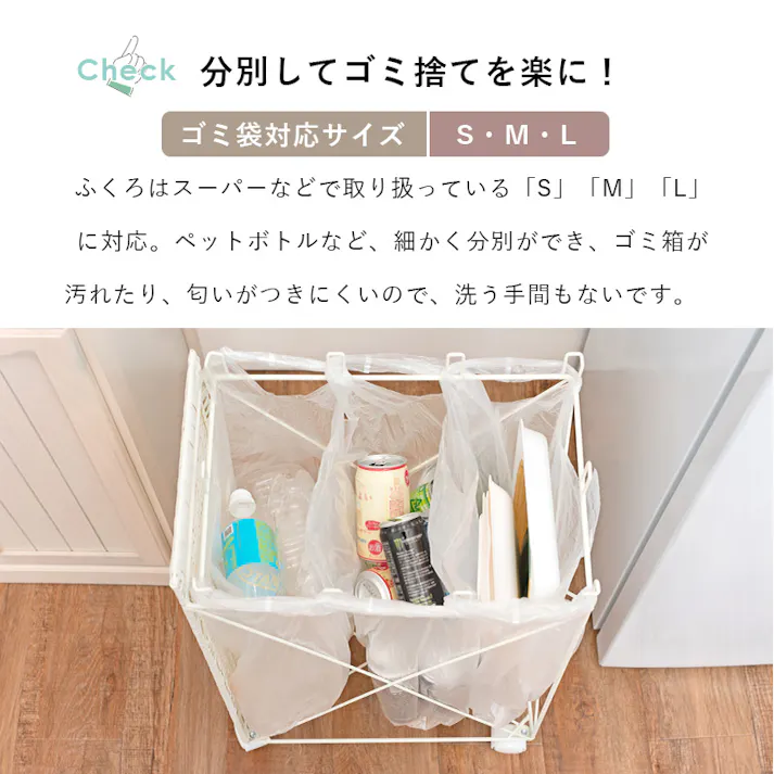 萩原スリーアイ HAGIHARA 分別ごみ箱ラック RUD-2424GY グレー 幅26cm 4934257278362【別送品】