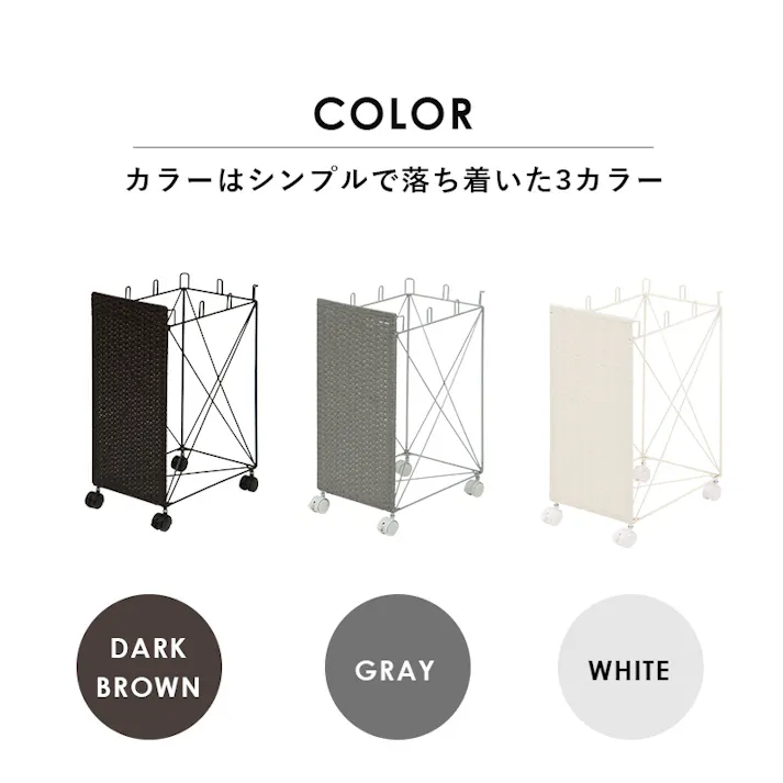 萩原スリーアイ HAGIHARA 分別ごみ箱ラック RUD-2424GY グレー 幅26cm 4934257278362【別送品】