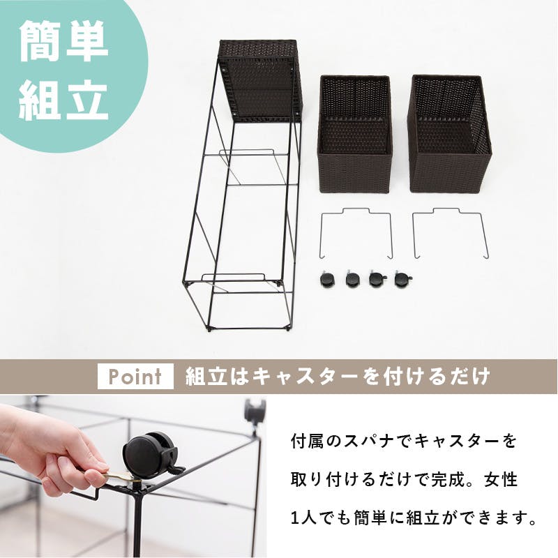みなと商事ランドリー 複製原画 5枚セット 川口工器 ランドリー収納 薄型 ラック 幅45 完成品 日本製 奥行