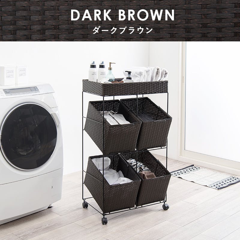 ランドリーラック 約幅70.5cm 引出し5杯 ダークブラウン 楽天市場】ランドリーラック 約幅70.5cm 引出し5杯 ダークブラウン