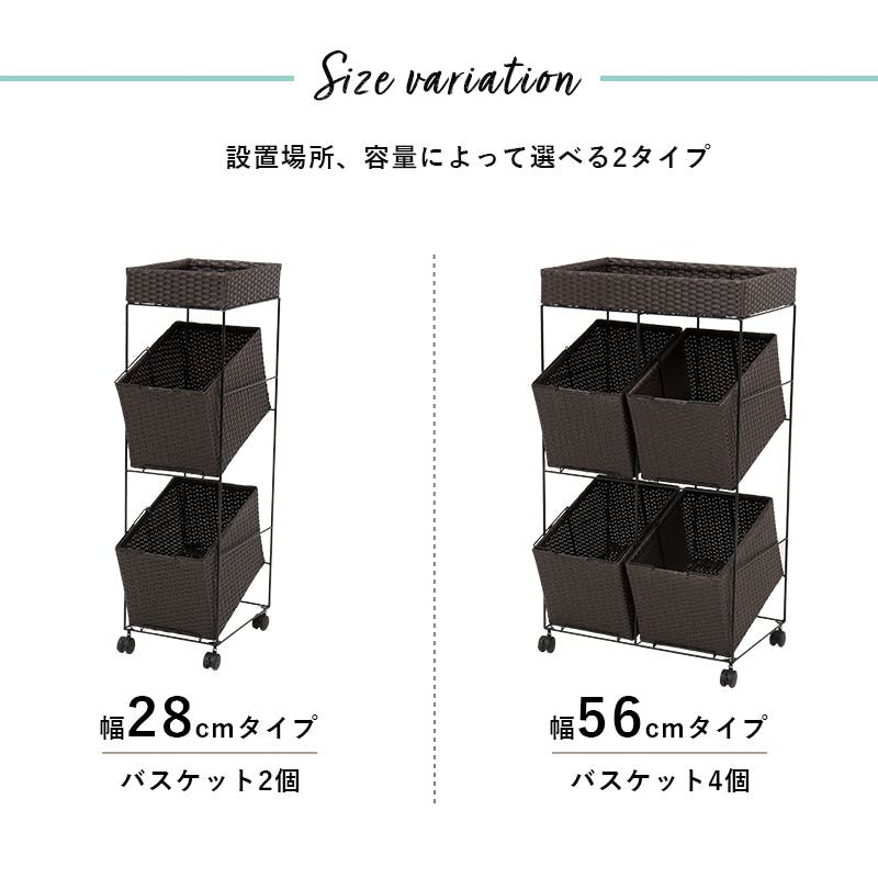 萩原スリーアイ HAGIHARA ランドリーラック RAN-2426GY グレー