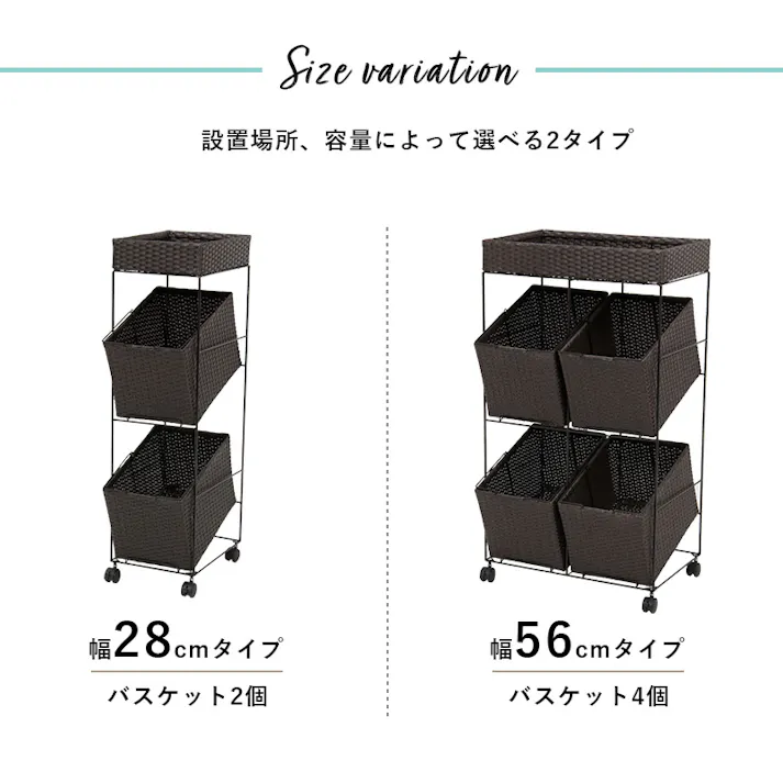 萩原スリーアイ HAGIHARA ランドリーラック RAN-2426GY グレー 幅56cm バスケット4個 4934257278423【別送品】