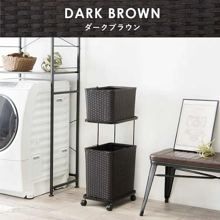 萩原スリーアイ HAGIHARA ランドリーラック RAN-2427WH ホワイト 幅30cm バスケット2個 4934257278447【別送品】