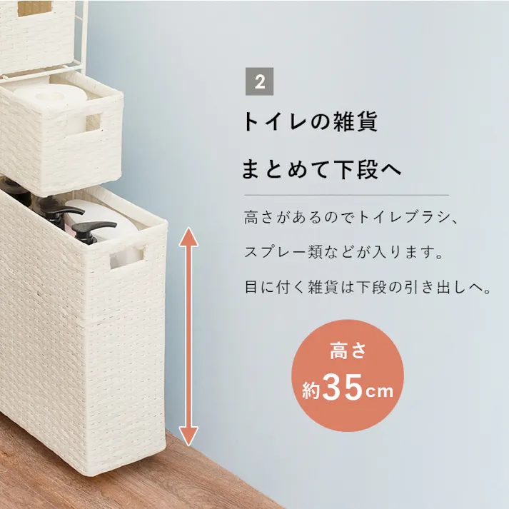 萩原スリーアイ HAGIHARA トイレットペーパーホルダー RTR-2429DBR ダークブラウン 4934257278492【別送品】