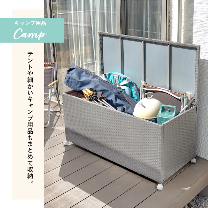 萩原スリーアイ HAGIHARA 収納庫 RUD-2430WH ホワイト 4934257278539【別送品】