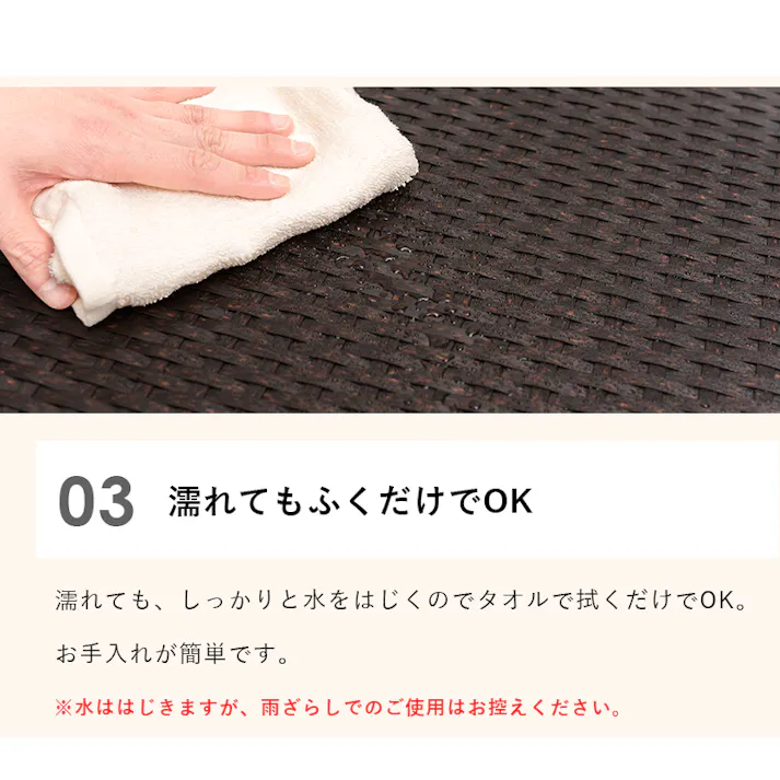 萩原スリーアイ HAGIHARA 収納庫 RUD-2430WH ホワイト 4934257278539【別送品】