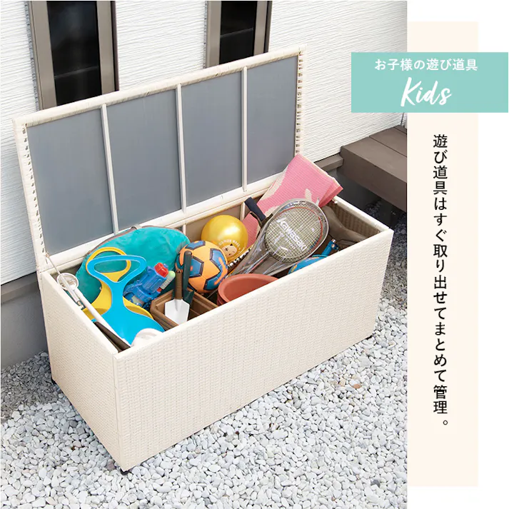 萩原スリーアイ HAGIHARA 収納庫 RUD-2430GY グレー 4934257278546【別送品】