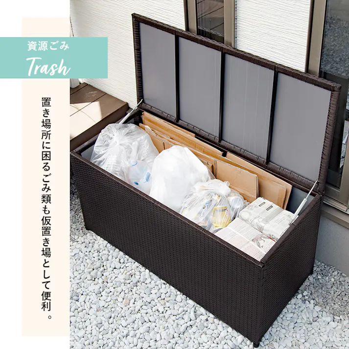 萩原スリーアイ HAGIHARA 収納庫 RUD-2430GY グレー 4934257278546【別送品】