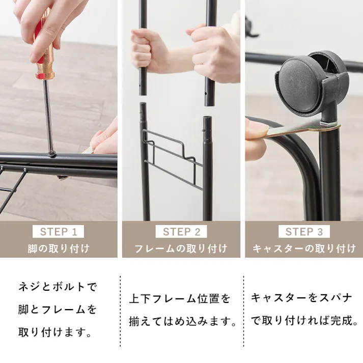 萩原スリーアイ HAGIHARA ランドリーラック RAN-2431DBR ダ-クブラウン 高さ109cm バスケット2個 4934257278553【別送品】