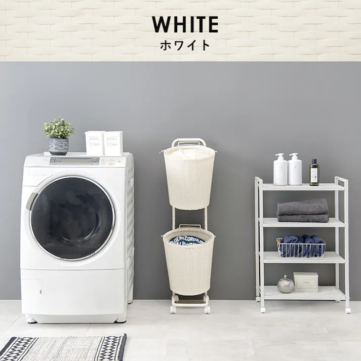 萩原スリーアイ HAGIHARA ランドリーラック RAN-2431DBR ダ-クブラウン 高さ109cm バスケット2個 4934257278553【別送品】