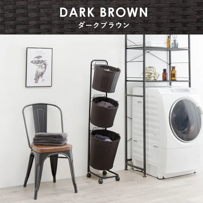 萩原スリーアイ HAGIHARA ランドリーラック RAN-2432WH ホワイト 高さ129cm バスケット3個 4934257278591【別送品】