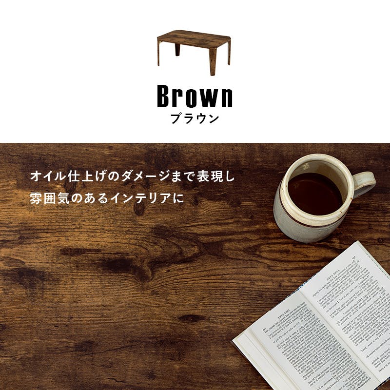 ネイタルデザイン somABito パラレールテーブル SOTE ver 未使用 萩原スリーアイ HAGIHARA 折れ脚テーブル MT-6867WS ホワイト