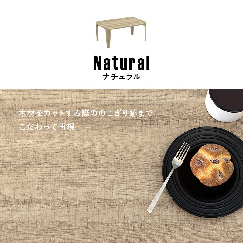 テーブル Honda 除雪機 クローラー 12-60×20