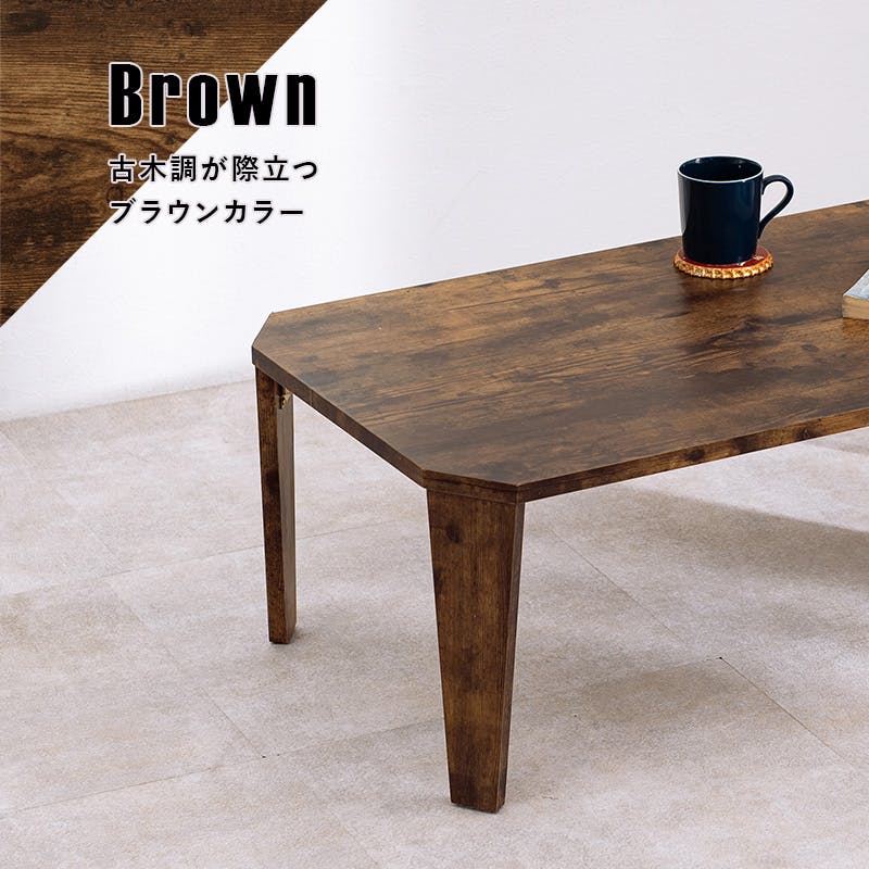 萩原スリーアイ HAGIHARA 折れ脚テーブル MT-6861WS ホワイト