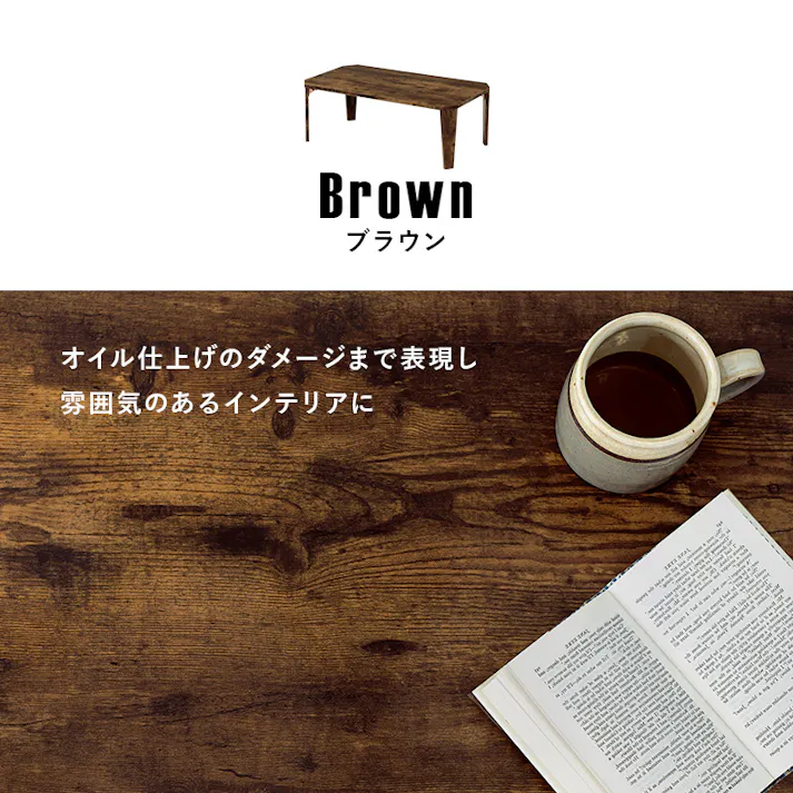 萩原スリーアイ HAGIHARA 折れ脚テーブル MT-6861WS ホワイトウォッシュ 幅90cm 4934257278676【別送品】