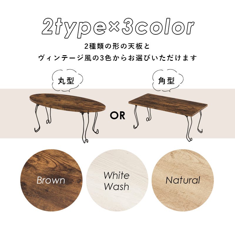 高級焼結石天板ローテーブル - 幅100cm、スチール脚 Y's DAY Online Shop |