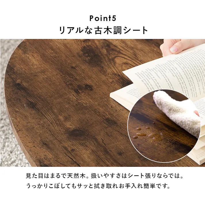 萩原スリーアイ HAGIHARA 折れ脚テーブル MT-6863WS ホワイトウォッシュ 天板90×50cm 角型 4934257278737【別送品】