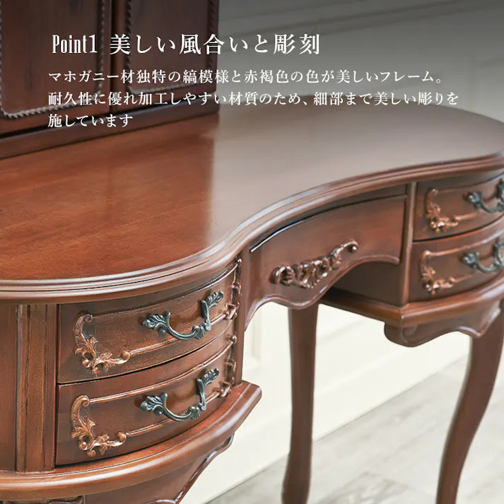 萩原スリーアイ HAGIHARA ドレッサー RD-1461 4934257279352【別送品】