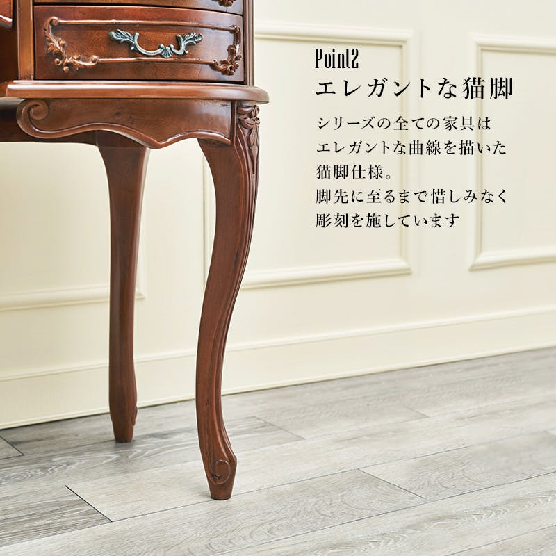 萩原スリーアイ HAGIHARA ドレッサー RD-1461 4934257279352【別送品