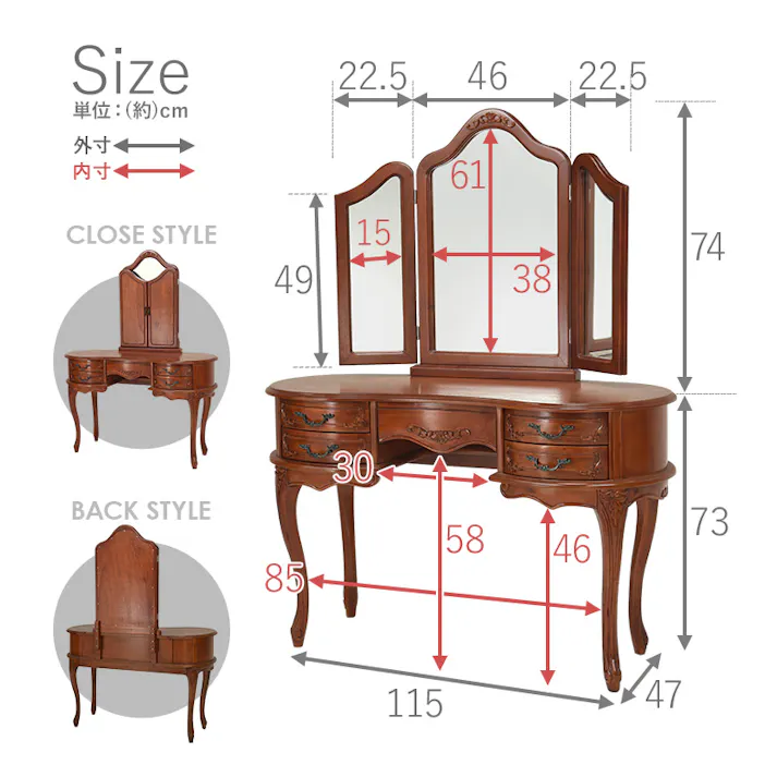 萩原スリーアイ HAGIHARA ドレッサー RD-1461 4934257279352【別送品】