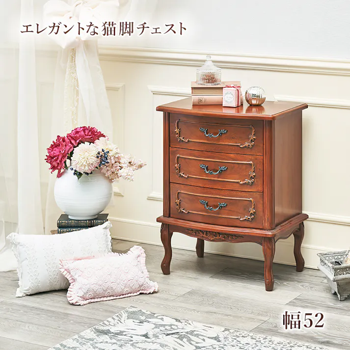 萩原スリーアイ HAGIHARA チェスト RCH-1466 高さ67cm 引出3杯 4934257279420【別送品】