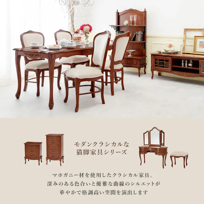 萩原スリーアイ HAGIHARA チェスト RCH-1466 高さ67cm 引出3杯 4934257279420【別送品】