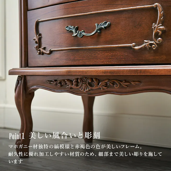 萩原スリーアイ HAGIHARA チェスト RCH-1466 高さ67cm 引出3杯 4934257279420【別送品】