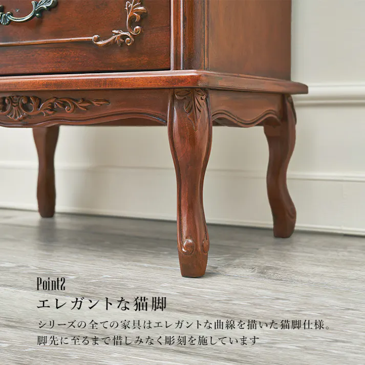 萩原スリーアイ HAGIHARA チェスト RCH-1466 高さ67cm 引出3杯 4934257279420【別送品】