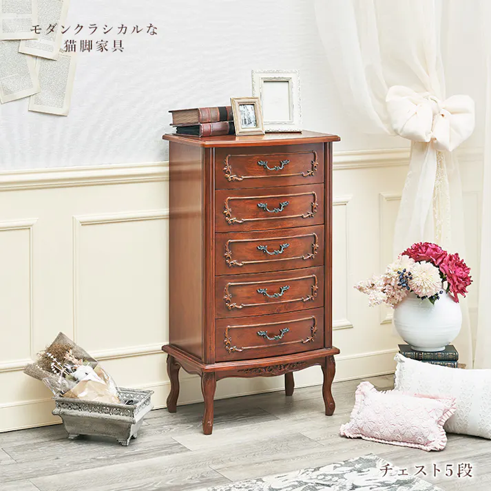 萩原スリーアイ HAGIHARA チェスト RCH-1467 高さ95cm 引出5杯 4934257279437【別送品】