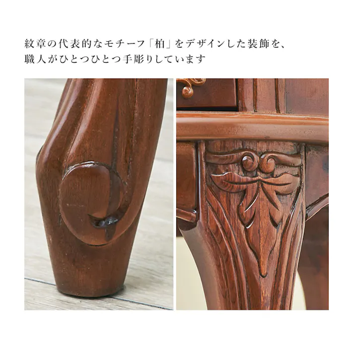 萩原スリーアイ HAGIHARA チェスト RCH-1467 高さ95cm 引出5杯 4934257279437【別送品】