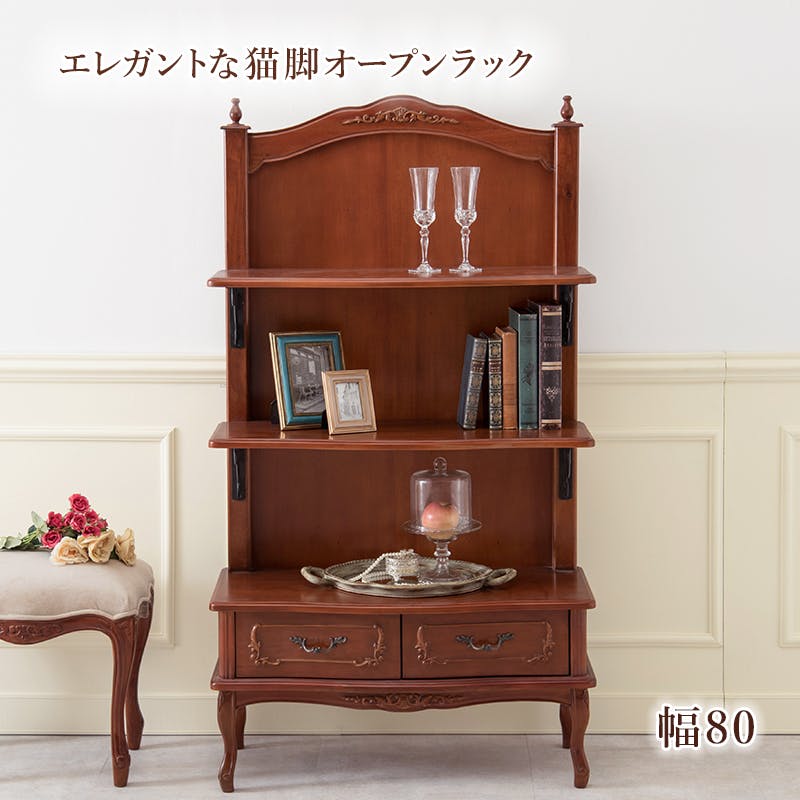 萩原スリーアイ HAGIHARA ラック RCC-1468 4934257279444 キャビネット・ラック 萩原スリーアイ HAGIHARA ラック RCC-1468 4934257279444 キャビネット・ラック