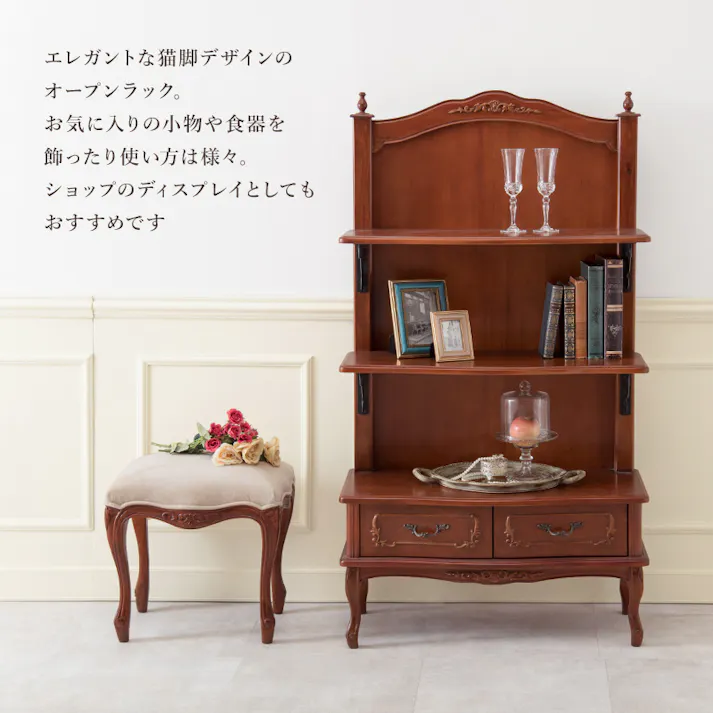 萩原スリーアイ HAGIHARA ラック RCC-1468 4934257279444【別送品】