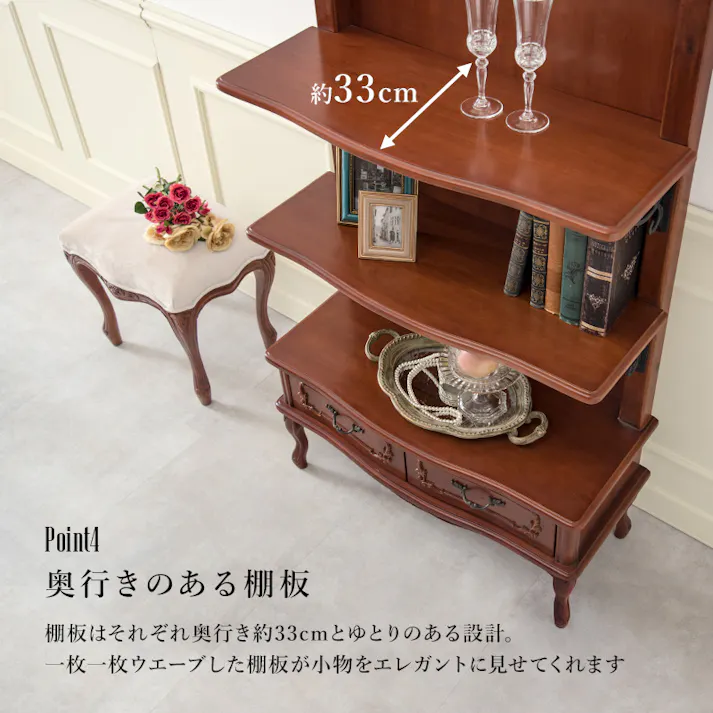 萩原スリーアイ HAGIHARA ラック RCC-1468 4934257279444【別送品】