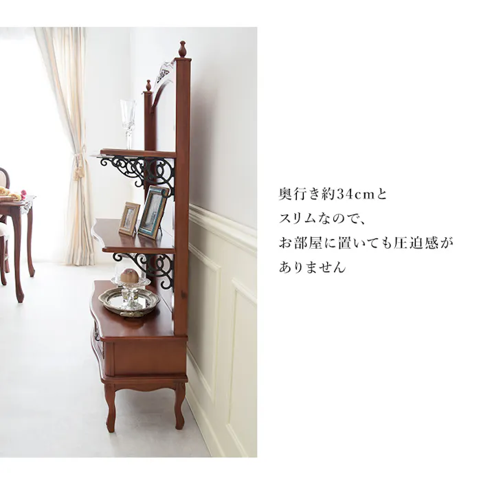 萩原スリーアイ HAGIHARA ラック RCC-1468 4934257279444【別送品】