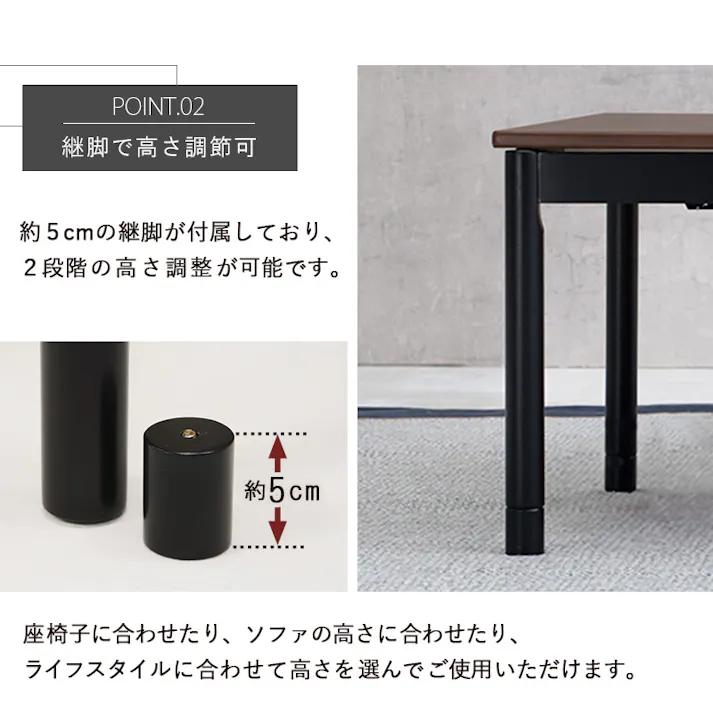 萩原スリーアイ HAGIHARA こたつ+うす掛け布団 2点セット アルテナ7560ANA+ビケ7560BE アンティ-クナチュラル/ベージュ 4934257279635【別送品】