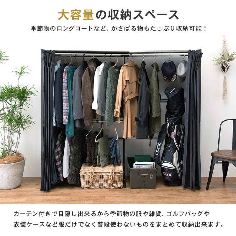 【大幅値下げ】かなり重厚感のあるクローゼット（アメリカ製？） 大幅値下げ】かなり重厚感のあるクローゼット（アメリカ製？） 大幅